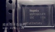 ӦH5PS1G63JFR-S6C,ȫԭװƷHYNIX  1GB DDR2 H5PS1G63JFR-S6C