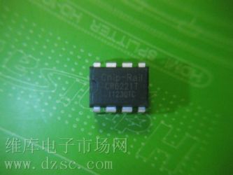 供应CR6221电源管理IC,CR6221是一款5W的PWM电源控制芯片. 供应CR6221电源管理IC,CR6221是一款5W的PWM电源控制芯片.