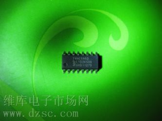 供应逻辑IC 74HC595D,原装正品74HC595D现货库存。 供应逻辑IC 74HC595D,原装正品74HC595D现货库存。