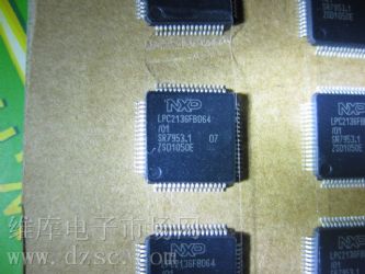 集成电路LPC2136FBD64原装正品价格优势。 集成电路LPC2136FBD64原装正品价格优势。