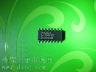 供应逻辑IC 74HC153D,NXP品牌74HC153D原装正品现货热销。 供应逻辑IC 74HC153D,NXP品牌74HC153D原装正品现货热销。