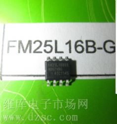 FM25L16B-GTR原装现货,FM25L16B-GTR一力微热销。 FM25L16B-GTR原装现货,FM25L16B-GTR一力微热销。