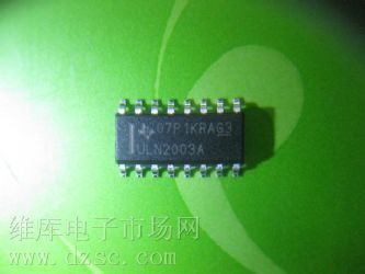 供应ULN2003一力微电子原装现货热卖, 供应ULN2003一力微电子原装现货热卖,