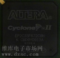 Ӧɵ·IC EP2C35F672C8N,ǶʽEP2C35F672C8N