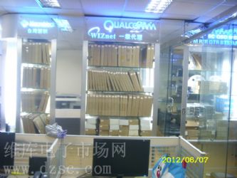 供应全新原装IRFP9240PBF,IRFP9240PBF/IR专业供应商 供应全新原装IRFP9240PBF,IRFP9240PBF/IR专业供应商