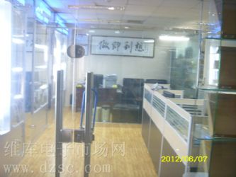供应IRFP264PBF价格,IRFP264PBF原装现货 供应IRFP264PBF价格,IRFP264PBF原装现货