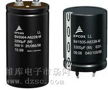 Ӧ ݳ ֻ 160V