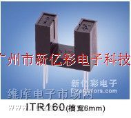 ӦITR160͹翪أU͹翪ITR160.
