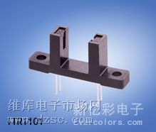 供应ITR-1101对射式光电开关生产厂家,ITR-1101价格。 供应ITR-1101对射式光电开关生产厂家,ITR-1101价格。