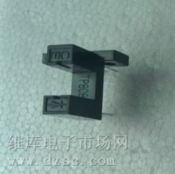 供应TP808直射式光电传感器,TP808厂家 供应TP808直射式光电传感器,TP808厂家