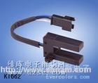 供应KI-662对射式光电开关,光耦KI-662.KI-662价格。 供应KI-662对射式光电开关,光耦KI-662.KI-662价格。