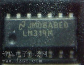 ӦͨñȽIC-LM319MXԱȽIC-LM319MX