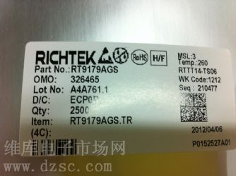 现货供应RT9179AGS,原装正品RT9179AGS新货热卖 现货供应RT9179AGS,原装正品RT9179AGS新货热卖
