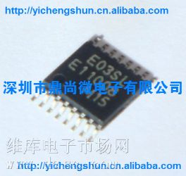 MB15E03SLPFV1 ʿͨϵȫԭװ໷ICɵ·IC MB15E03SLPFV1