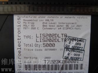 供应LIS302DL,LIS302DL传感器 供应LIS302DL,LIS302DL传感器