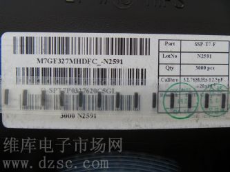 供应SSP-T7-F,SSP-T7-F现货,SSP-T7-F晶振 供应SSP-T7-F,SSP-T7-F现货,SSP-T7-F晶振