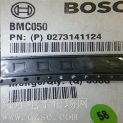 供应BMC050,6轴电子罗盘3 X 3 X 0.95 MM3 供应BMC050,6轴电子罗盘3 X 3 X 0.95 MM3