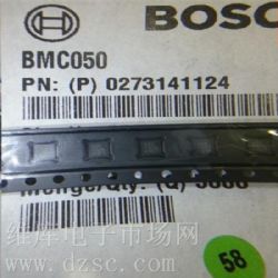 ӦBMC050,63 X 3 X 0.95 MM3