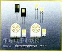 供应SYH-2/SYH-2S湿敏电阻,SYH湿度传感器 供应SYH-2/SYH-2S湿敏电阻,SYH湿度传感器