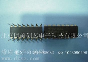 供应NE558N数据手册,NE558N芯片手册, NE558N电路, NE558N概率分布函数 供应NE558N数据手册,NE558N芯片手册, NE558N电路, NE558N概率分布函数