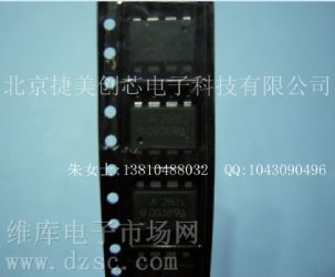 供应A260L-500E线性光耦,A260L-500E光电偶合, A260L-500E电路, A260L-500E概率分布函数 供应A260L-500E线性光耦,A260L-500E光电偶合, A260L-500E电路, A260L-500E概率分布函数