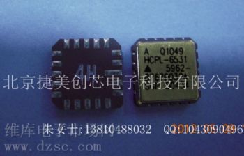 供应HCPL-6650数据手册,HCPL-6650芯片手册, HCPL-6650电路, HCPL-6650概率分布函数 供应HCPL-6650数据手册,HCPL-6650芯片手册, HCPL-6650电路, HCPL-6650概率分布函数