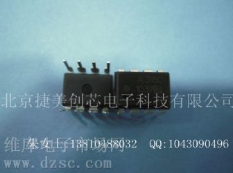 Ӧ2.0A HCPL3180-000E IGBT/MOSFET HCPL3180-000E