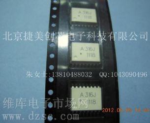 供应 2.0A门驱动光电耦HCPL-316J-500E,变频器光耦HCPL-316J-500E,原装正品HCPL-316J-500E 供应 2.0A门驱动光电耦HCPL-316J-500E,变频器光耦HCPL-316J-500E,原装正品HCPL-316J-500E