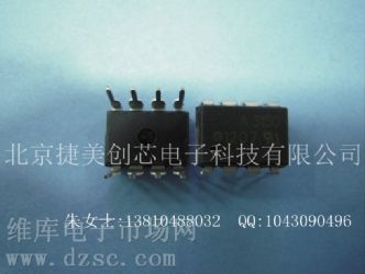 Ӧ0.5A  IGBT A3150-000E ƵA3150-000E,A3150-500E