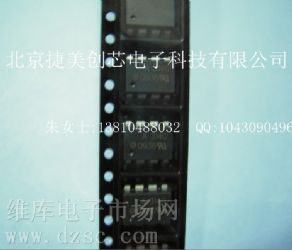 Ӧ 0.4A  IGBT HCPL3140-500E ƵHCPL3140-500E