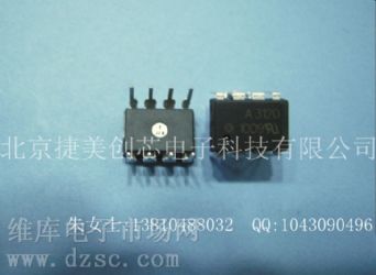 Ӧ2.0A  IGBT HCPL3120-000E ƵHCPL3120-000E