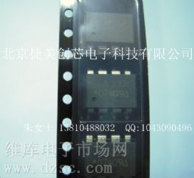 供应5MBd逻辑门光电耦合器A2231-500E,数字光耦A2231-500E,原装正品A2231-500E 供应5MBd逻辑门光电耦合器A2231-500E,数字光耦A2231-500E,原装正品A2231-500E