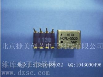 Ӧ IGBT  HCPL5120 IGBT Ʒ HCPL5120