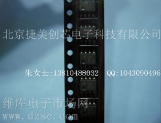 Ӧ͹ĹżACPL064L-500E,10MBD  CMOS ACPL064L-500E