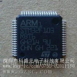 ؼ۹ӦSTM32F103RBT6STM32F103RBT6ԭװֻSTM32F103RBT6ֻ۸