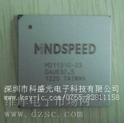 ؼ۹ӦM21131G-23M21131ԭװֻM21131Gֻ۸