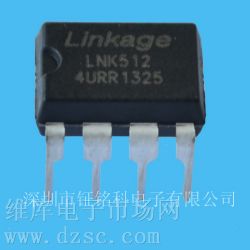 ӦоƬLNK512LNK512ͳɱоƬ