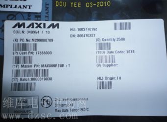 Ӧ MAX809REUR+T   MAX809REUR+T - оƬ ΢ص·