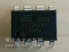 ͨƼ ӦAVR ΢ATTINY13A-PUͨƼ ӦAVR ΢ATTINY13A-PU