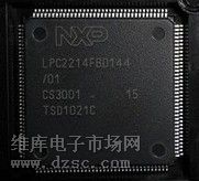 ӦNXP (NXP,ְ뵼)΢ LPC2214FBD144Ӧ΢