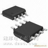 供应DALLAS集成电路DS1834供应DALLAS集成电路DS1834现货库存 供应DALLAS集成电路DS1834供应DALLAS集成电路DS1834现货库存
