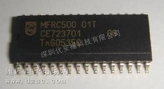 MFRC50001T-Ƶ/IFRFID