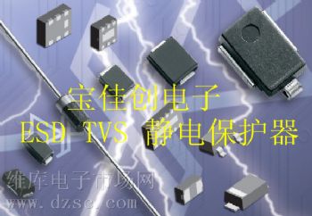 ӦESD AOZ8000HIL    AOS AOZ8000HIL     ԭװAOZ8000HIL